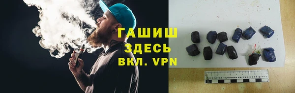 кокаин VHQ Бугульма